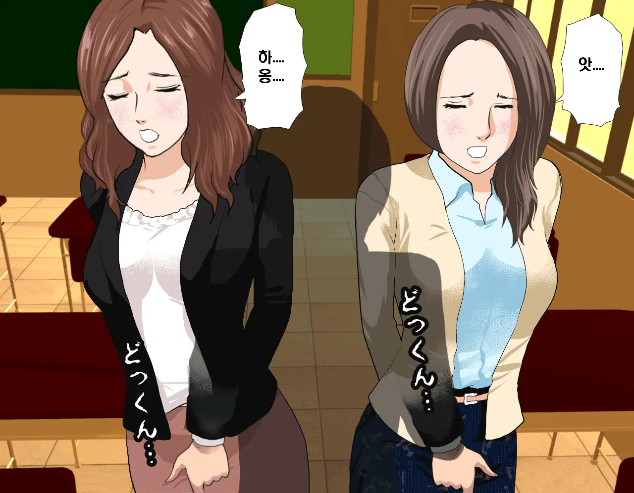Saimin Seikyouiku 3